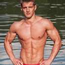 Male College Stud Requires Upscale Gent in Nanaimo
